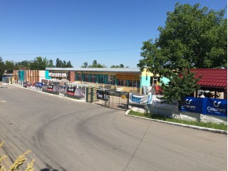 Materiale de Constructii Dorohoi