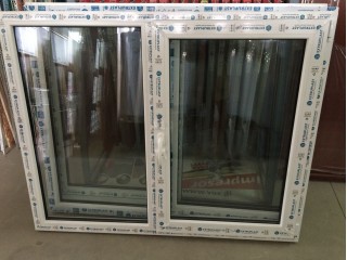 Tamplarie PVC